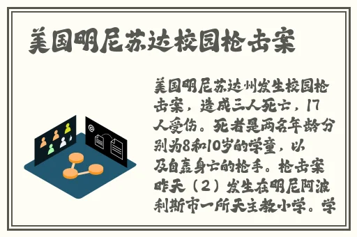 暴躁老阿姨csgo农村老头躁老太太